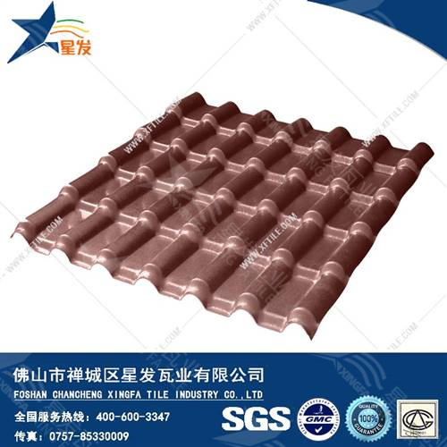 全新面料防腐屋面厂房瓦 化工厂用塑料大坑瓦防火耐用塑钢瓦 邯郸合成树脂瓦厂家批发