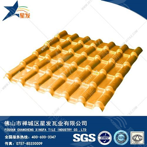 邯郸厂家直销合成树脂瓦 农庄养殖场用塑料瓦 保温隔热防碱屋顶树脂墙角瓦批发报价